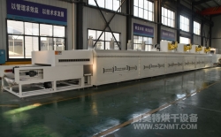 熱烈祝賀常州瑞賽環(huán)?？萍加邢薰九c耐美特集團(tuán)上海分公司成功簽約1臺(tái)光伏行業(yè)高溫分解爐78萬元！