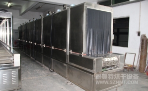 NMT-SDL-608醫(yī)療呼吸口罩定型加熱爐（達爾?。?></div><div   id="byle8ven3"   class=