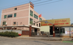 熱烈祝賀耐美特工業設備公司英文網站改版上線！