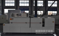 熱烈祝賀寧波高悅與耐美特集團(tuán)上海分公司成功簽約1臺汽車零部件行業(yè)冷卻爐9.8萬元！